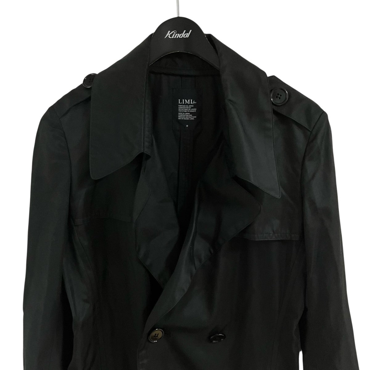 LIMI feu トレンチコート 古着・中古-2枚目のアイテム画像