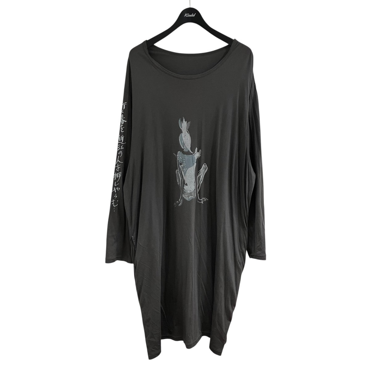 Yohji Yamamoto pour homme(ヨウジヤマモトプールオム) プリントロング