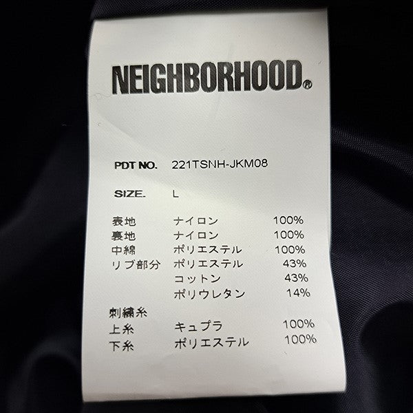 ネイバーフッドの22SS ナイロンスタジャン 221TSNH-JKM08です。 NEIGHBORHOOD アウター 古着・中古アイテム