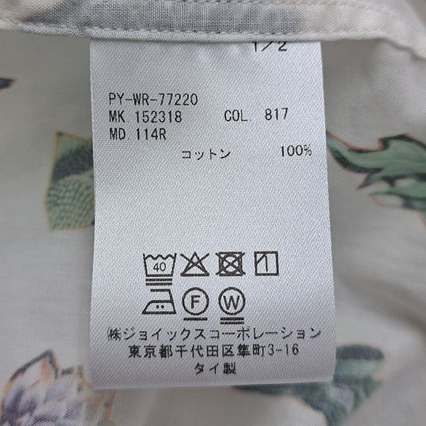 PS Paul Smith Prickly Pearサボテンプリント オープンカラーシャツ 古着・中古-6枚目のアイテム画像