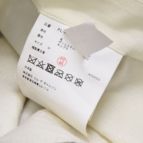 COMME des GARCONS HOMME PLUS 2023AW エドワードゴス デザインショートパンツ PL-P006 古着・中古-7枚目のアイテム画像