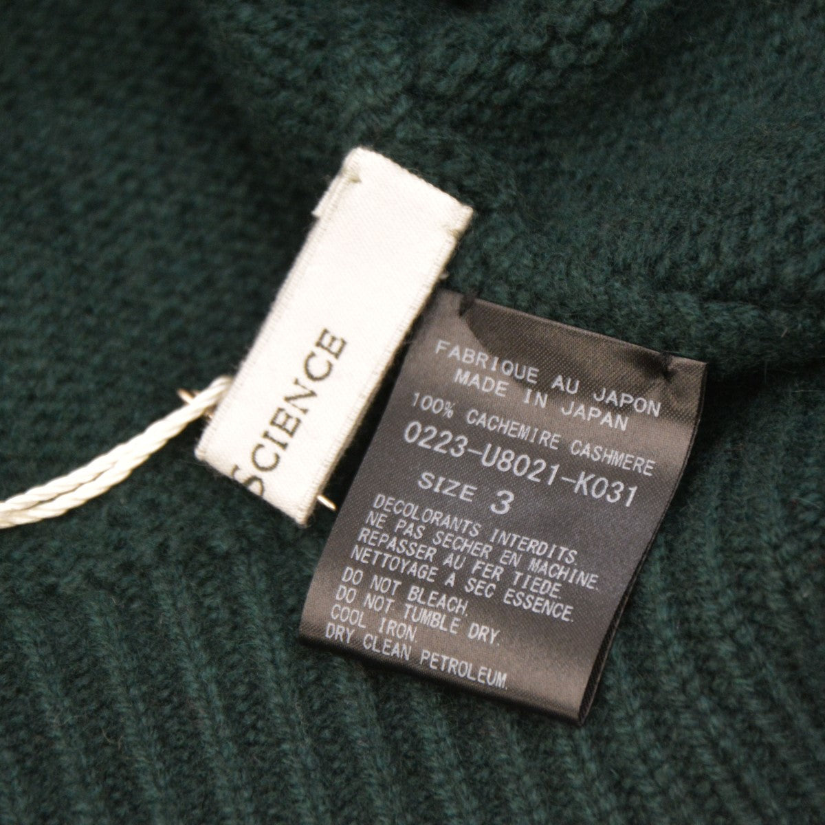 ARTS&SCIENCE back line turtle sweater カシミヤタートルネックニット セーター 0223-U8021-K031 古着・中古-6枚目のアイテム画像