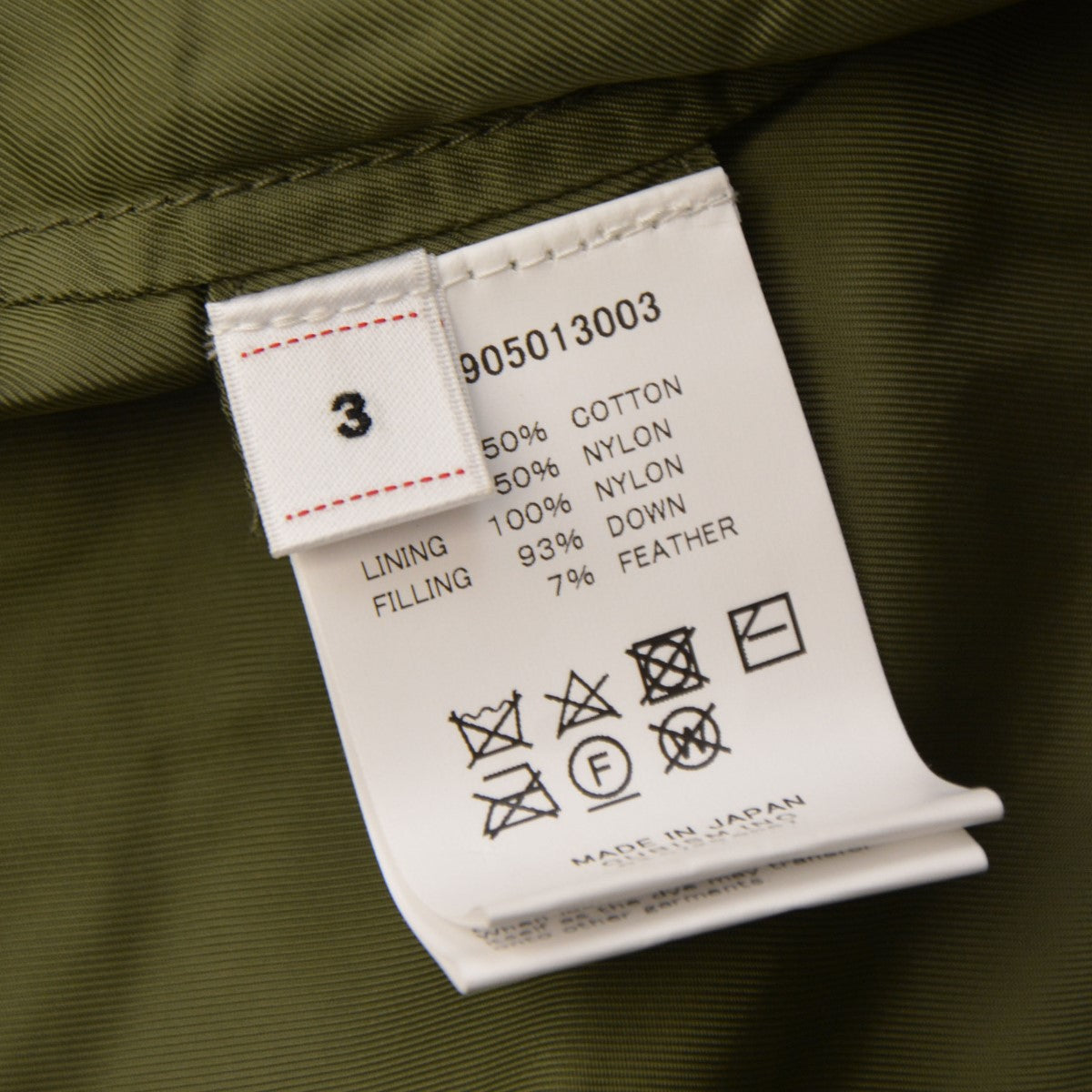 VISVIM 2024AW MIDSHIPMAN DOWN JACKET ダウンジャケット 0524905013003 古着・中古-9枚目のアイテム画像