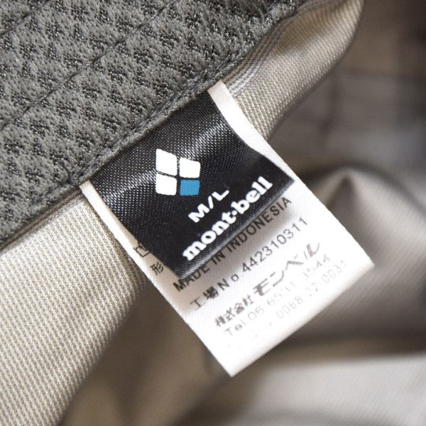 mont-bell メドーワークキャップ 1128629 古着・中古-6枚目のアイテム画像