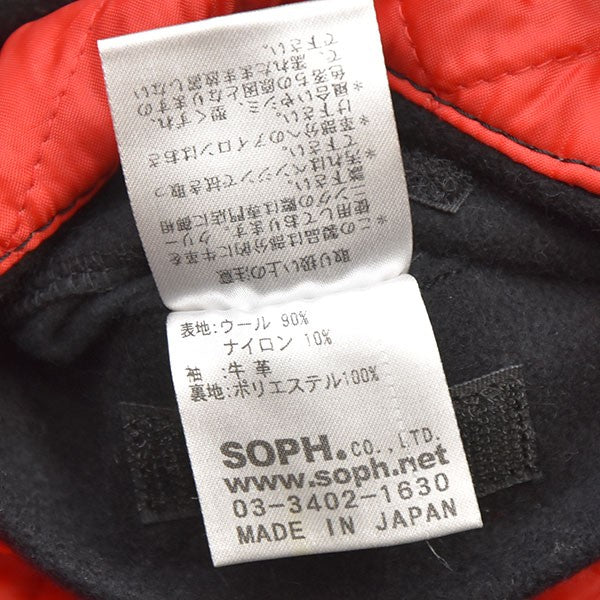 uniform experiment 2009AW STADIUM BLOUSON スタジャン ジャケット ブルゾン UE-091014 古着・中古-9枚目のアイテム画像
