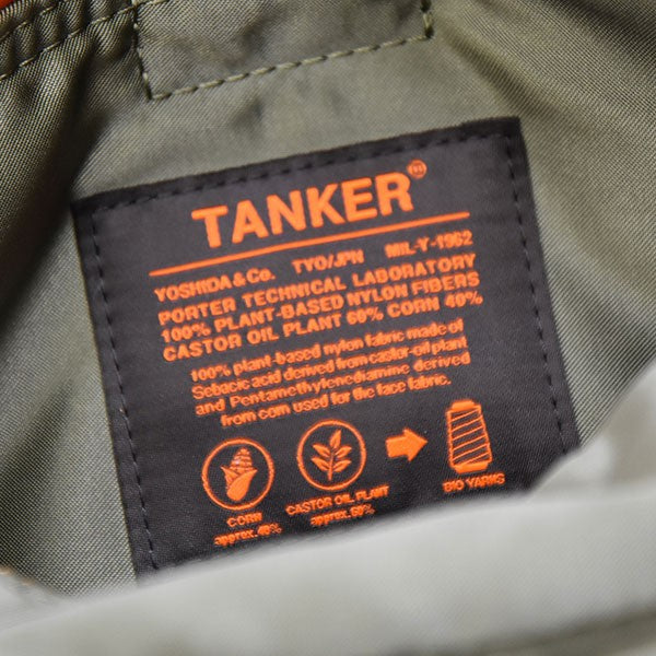 TANKER FANNY PACK タンカーウエストバッグ 622-19840-30