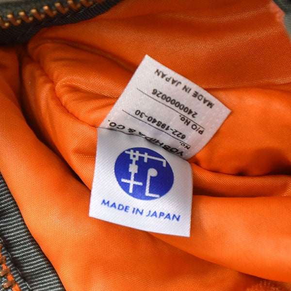 TANKER FANNY PACK タンカーウエストバッグ 622-19840-30