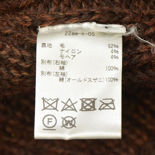 KHOKI 2022AW Suzani patchwork knit パッチワークニット 22aw-k-05 古着・中古-7枚目のアイテム画像
