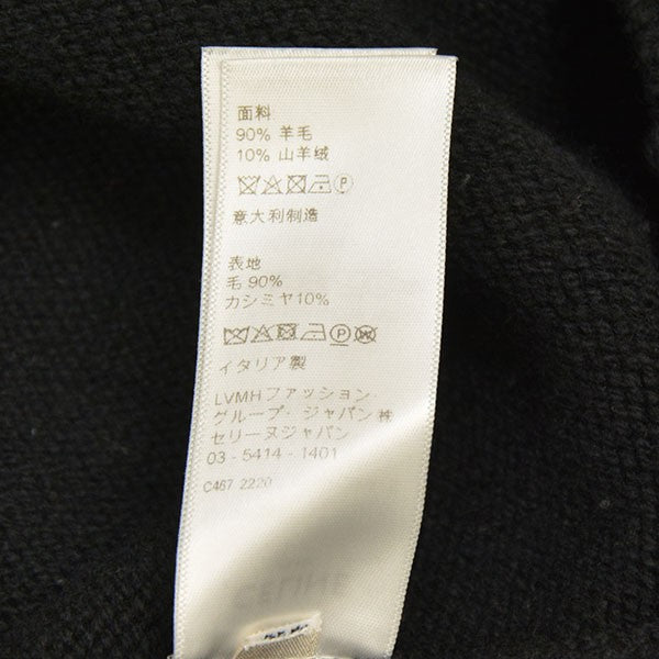 トリオンフ クルーネックセーター カシミヤ混ぜニット 2AC85048T