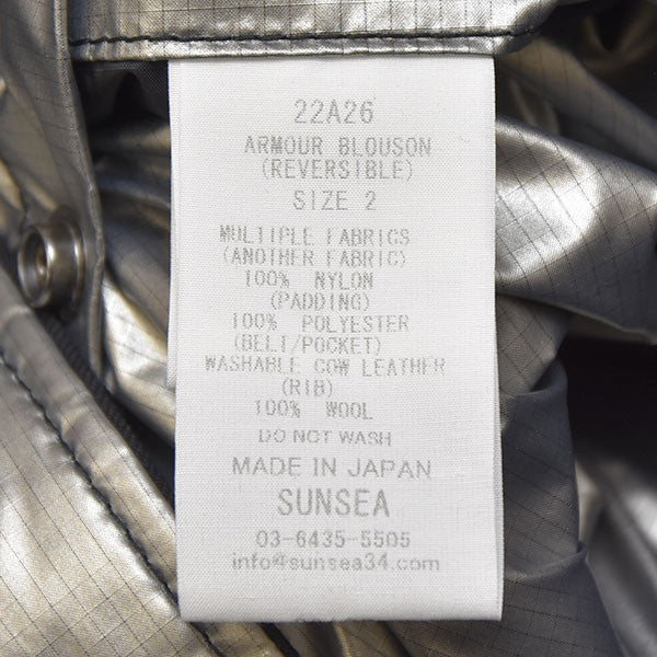 SUNSEA 2022AW armour reversible blouson リバーシブルパッチワークブルゾン ジャケット 22A26 古着・中古-10枚目のアイテム画像
