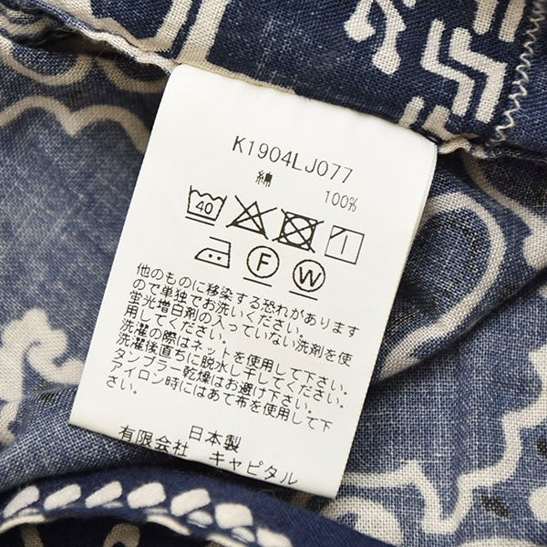 KAPITAL 2019SS Bandana Patchwork 1st Jacket バンダナパッチワークシャツジャケット K1904LJ077 古着・中古-8枚目のアイテム画像