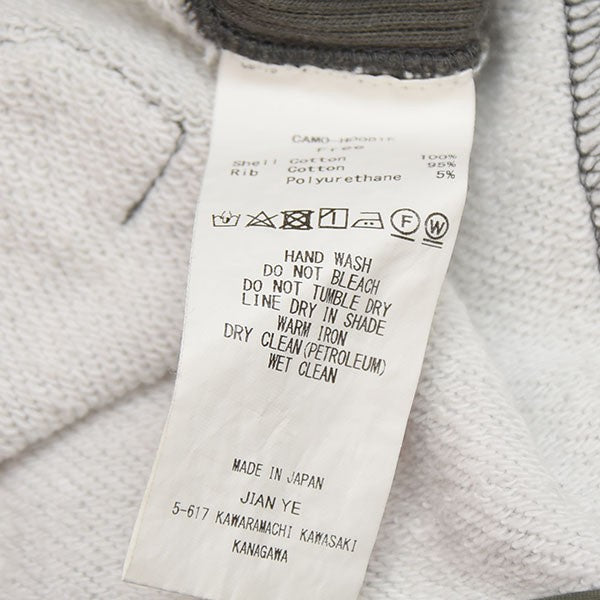 JIAN YE 2022AW FUTUREARCHIVE BEAMS 別注 SOLIDER CAMO HOODIE カモフラジップパーカー 古着・中古-6枚目のアイテム画像