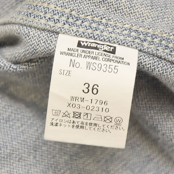 N.HOOLYWOOD×Wrangler 126MJ USED加工デニムジャケット Gジャン ジージャン WS9355 古着・中古-7枚目のアイテム画像