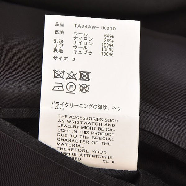 TAAKK 2024AW TAILORED MA-1 JACKET MA-1テーラードジャケット TA24AW-JK010 古着・中古-8枚目のアイテム画像