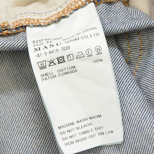 MASU 2025AW MB BAGGY JEANS USED USED加工バギージーンズ ワイドデニムパンツ B25F9PL002 古着・中古-9枚目のアイテム画像