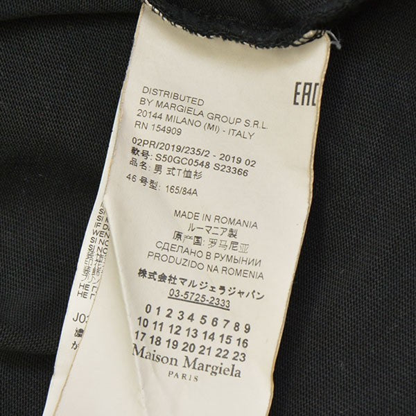 2019AW オーバーサイズTシャツ S50GC0548 S23366
