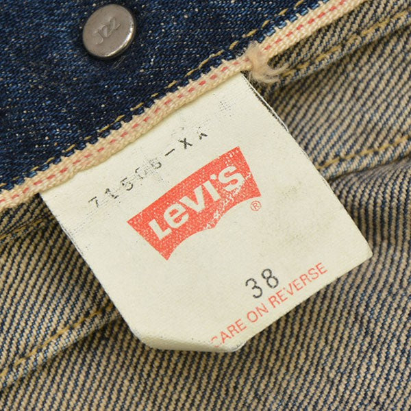 LEVI’S 1998年製 71506-XX 1st 復刻 デニムジャケット Gジャン ジージャン 古着・中古-8枚目のアイテム画像