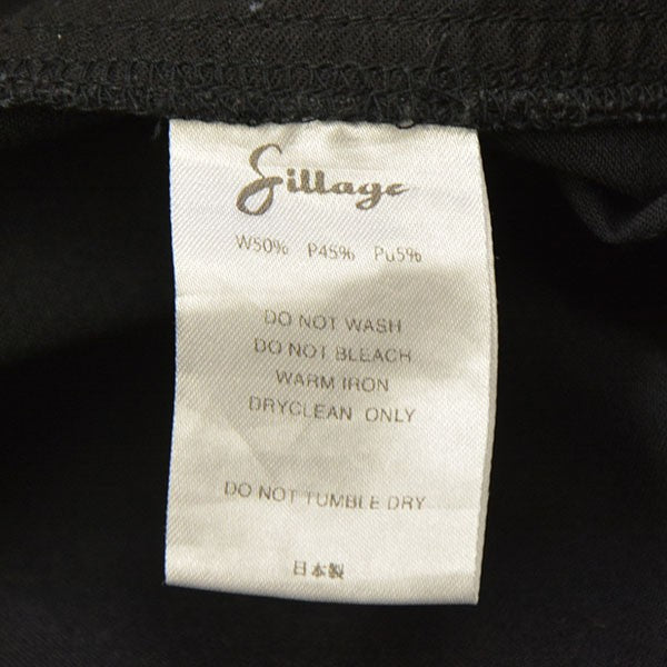 Sillage CIRCULAR PANTS サーキュラーパンツ ワイドパンツ 古着・中古-7枚目のアイテム画像