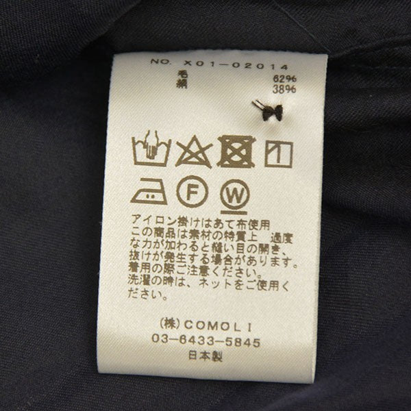 COMOLI 2023SS ウールシルクコモリシャツ X01-02014 古着・中古-7枚目のアイテム画像