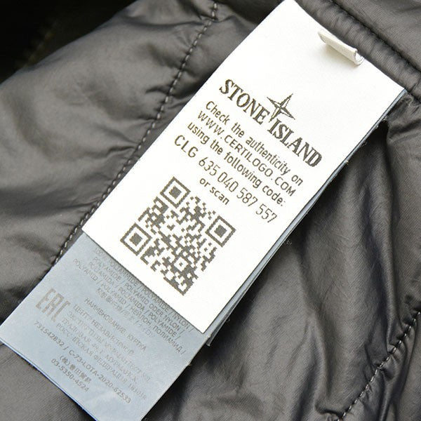 STONE ISLAND 2020AW NASLAN LIGHT WATRO WITH PRIMALORT TC 中綿ジャケット ブルゾン 731542832 古着・中古-8枚目のアイテム画像