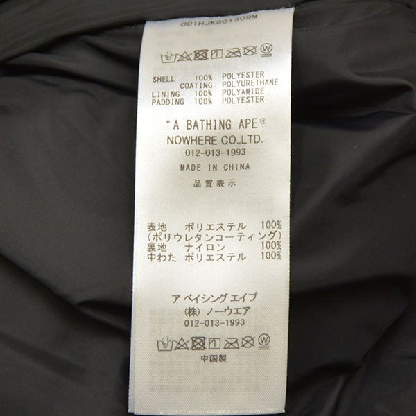 A BATHING APE 2025SS LINE CAMO QUILTED NYLON SHARK FULL ZIP JACKET キルティングカモフラシャークジャケット 1K80-141-309 古着・中古-7枚目のアイテム画像