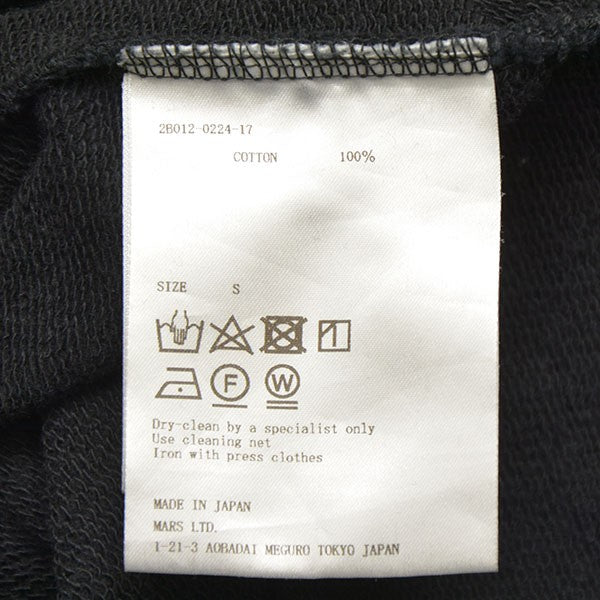 2024AW SWEAT STACKED PANTS ダブルウエストワイドスウェットパンツ 2B012-0224-17