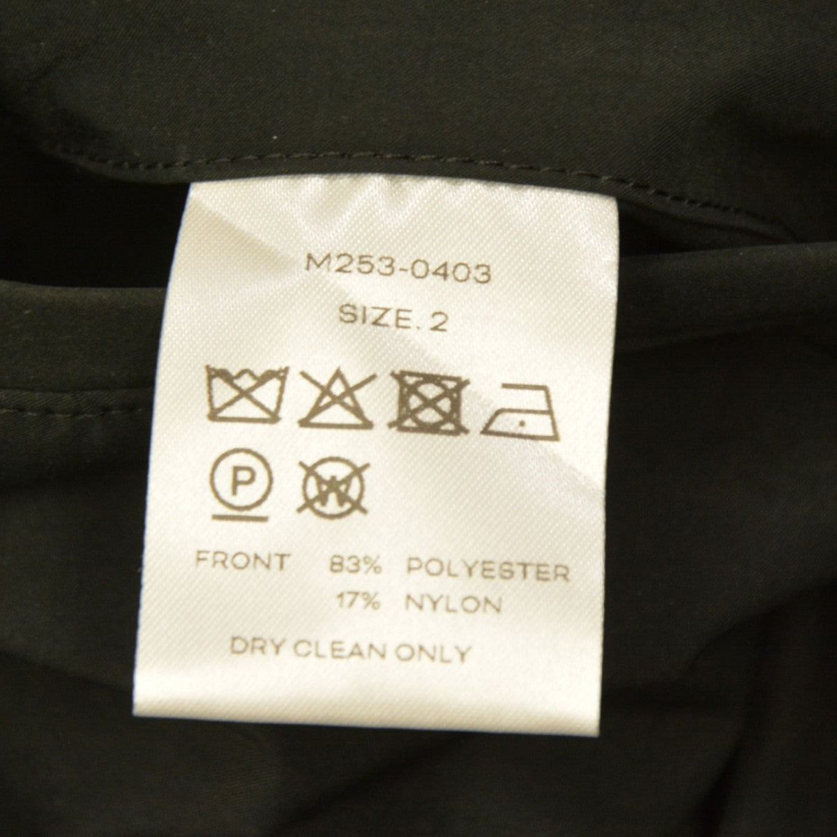 2025AW Water Repellent Wide Trousers ワイドパンツ M253-0403