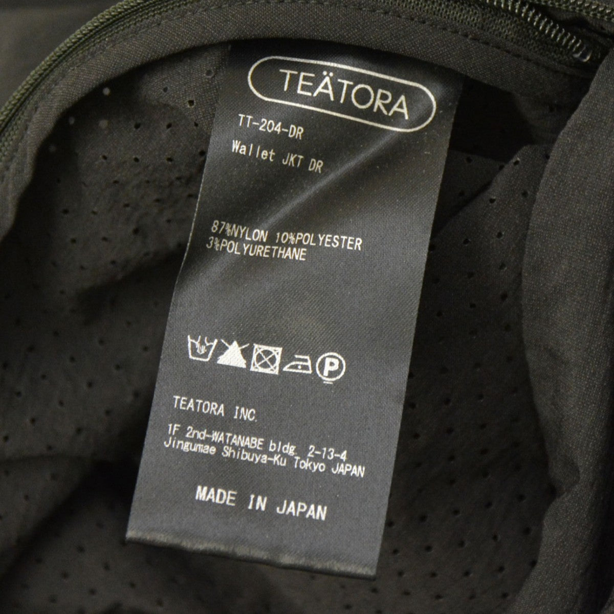 Wallet JKT DR パッカブルウォレットジャケット テーラードジャケット TT-204-DR