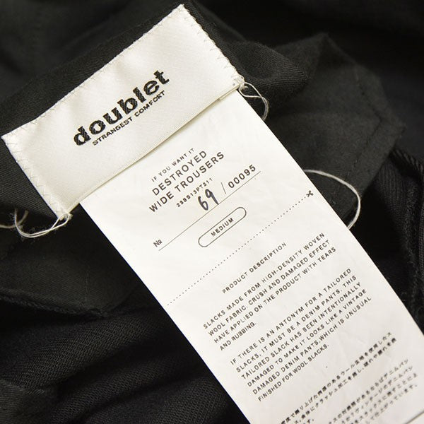 2023SS DESTROYED WIDE TROUSERS ダメージ加工ワイドパンツ 23SS13PT211