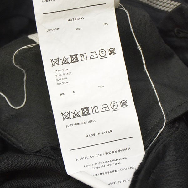 2023SS DESTROYED WIDE TROUSERS ダメージ加工ワイドパンツ 23SS13PT211