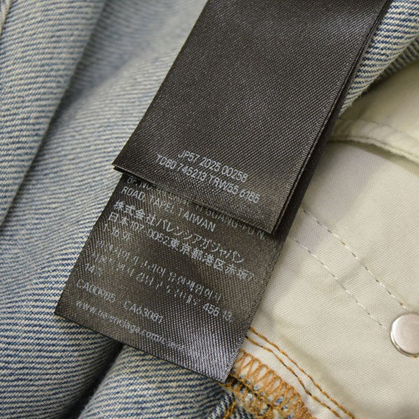 BALENCIAGA Baggy Pants USED加工バギーデニムパンツ 745213 TRW55 古着・中古-9枚目のアイテム画像