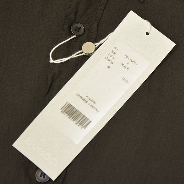 COMOLI 2025SS シルク製品染シャツ B01-02014 古着・中古-5枚目のアイテム画像