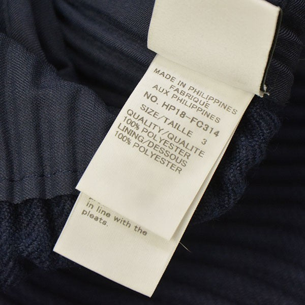 HOMME PLISSE ISSEY MIYAKE 2021AW ウールライクプリーツジップアップジャケット ブルゾン HP18-FC314 古着・中古-7枚目のアイテム画像