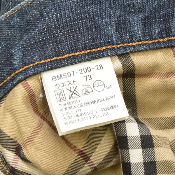 BURBERRY BLACK LABEL ダメージ加工デニムパンツ BMS07-200-28 古着・中古-7枚目のアイテム画像