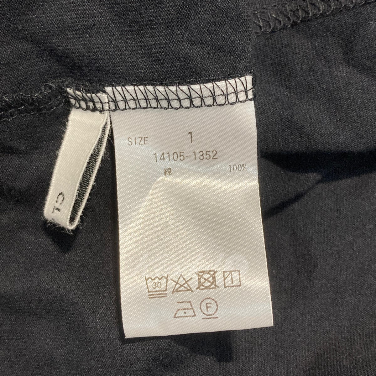 2023SS HALTER LAYERED TOPS