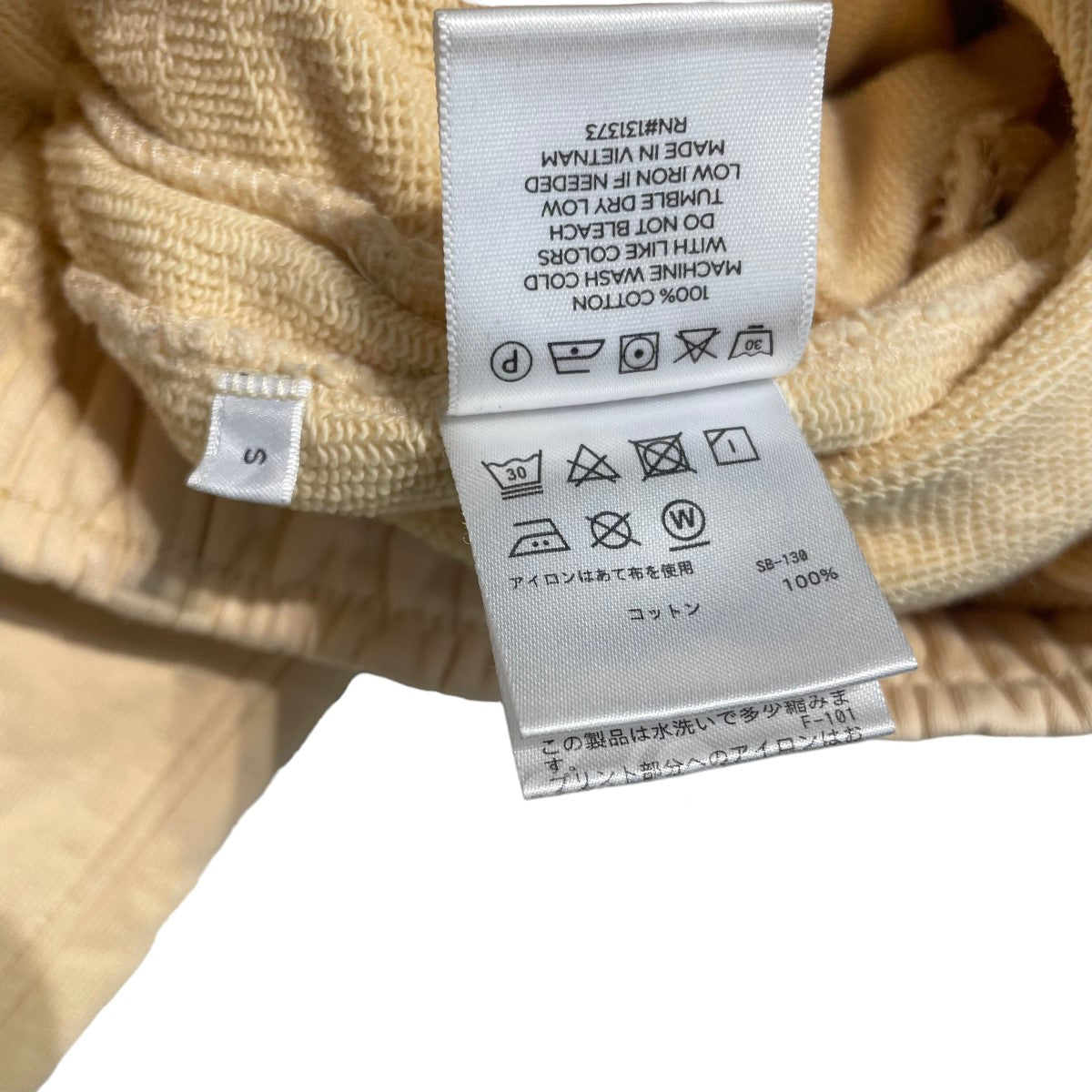 Abrams International Sweatpant スウェットパンツ