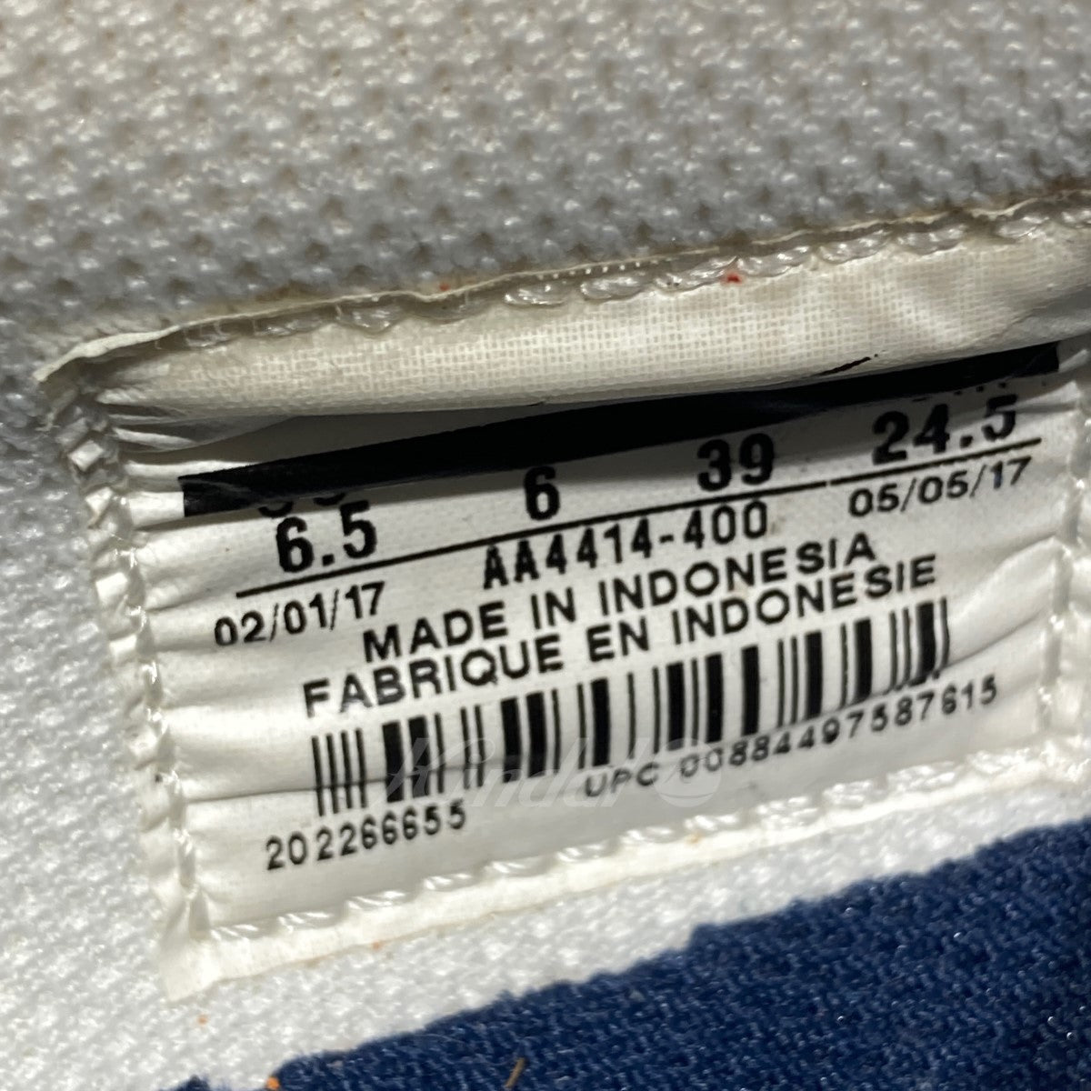 DUNK LOW JP QS WHAT THE ダンク ロー JP/aa4414-400