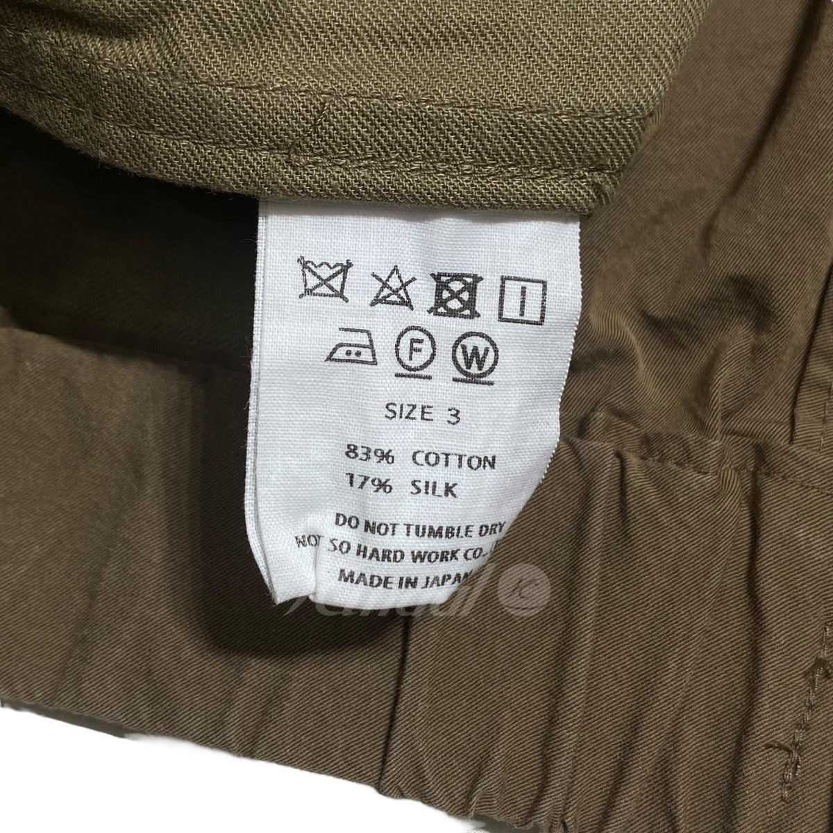 TOUJOURS Cotton Silk Easy Pant コットンシルクイージーパンツ 古着・中古-6枚目のアイテム画像