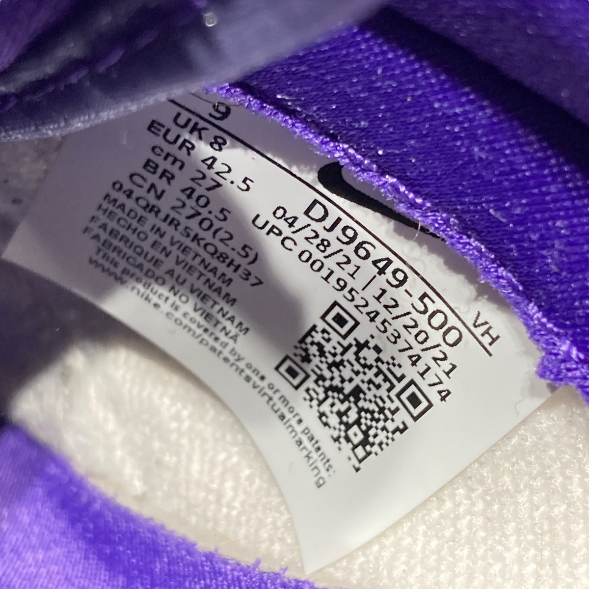 Dunk Low Court PurpleスニーカーDJ9649-500