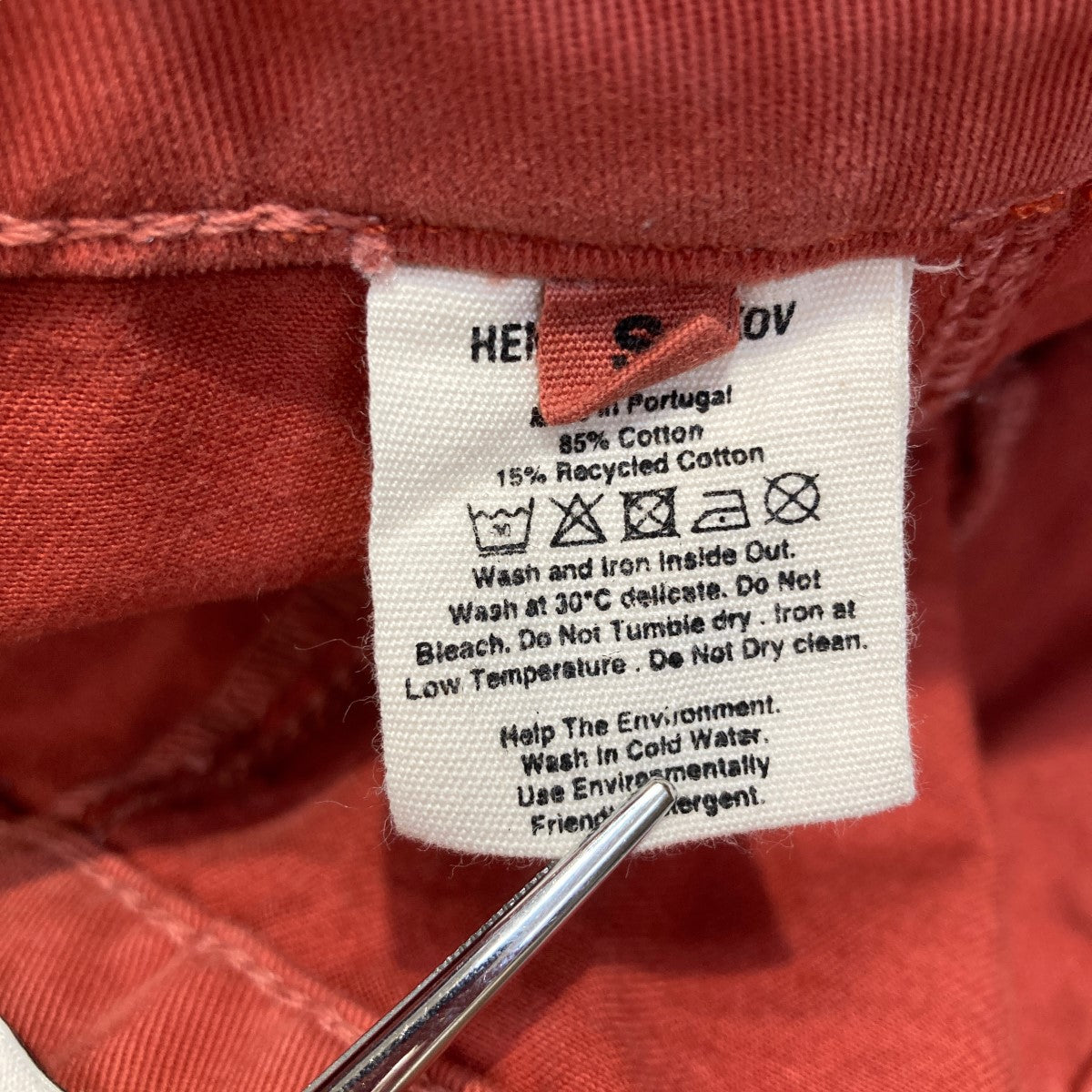 Henrik Vibskov カーブパンツ 古着・中古-7枚目のアイテム画像