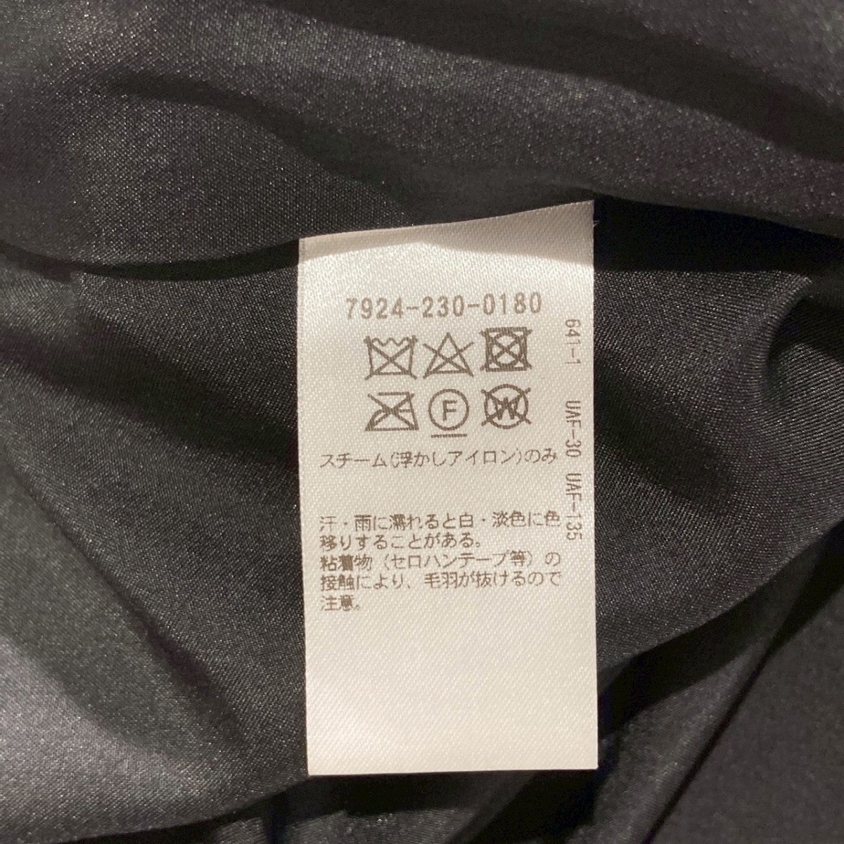 コットンコーディロイボックスプリーツスカート7924-230-0180