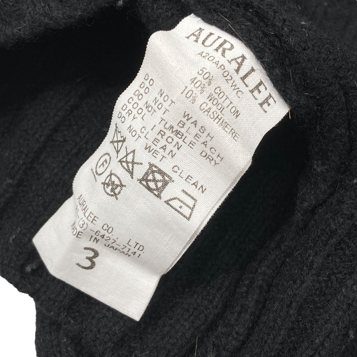 COTTON WOOL CASHMERE KNITクルーネックニットA20AP02WC