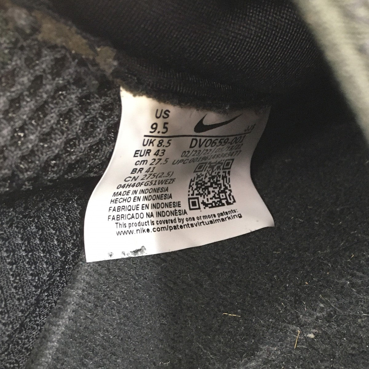 NIKE 古着・中古 Air Kukini Black/Anthracite エア クキニ スニーカー