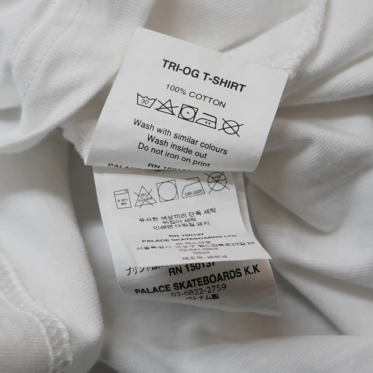 24SS Tri-Og T-Shirt トライアングル ロゴ Tシャツ