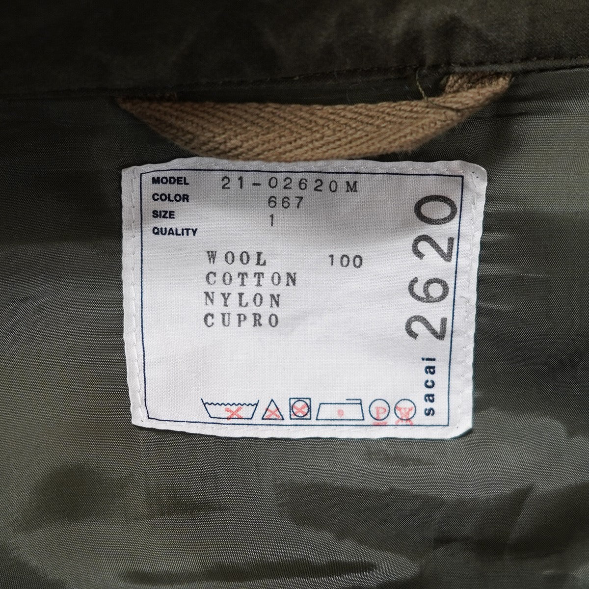 サカイの21AW Wool Melton Coat ウール メルトン 切替 ダッフルコートです。 sacai 古着・中古 アウター アイテム