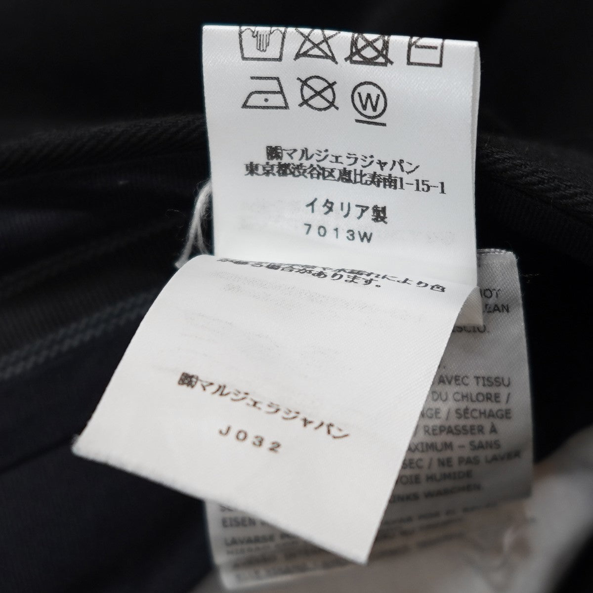 Maison Margiela 24SS Yoke Shorts Blackヨーク ワイド バギー ショーツ 四つ糸 フォーステッチ ハーフパンツ 古着・中古-9枚目のアイテム画像