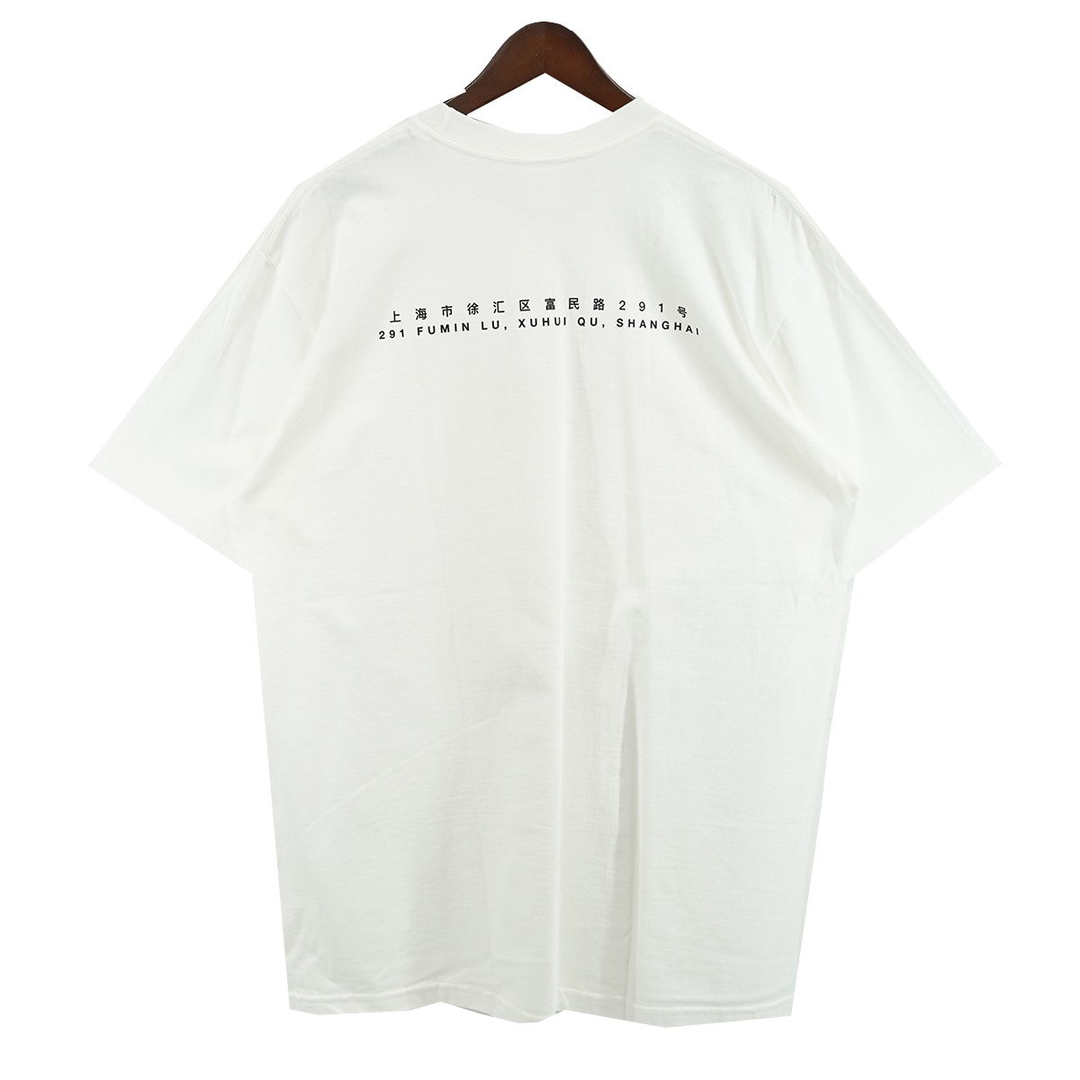 Supreme 24SS Shanghai Box Logo Tee上海オープン記念 レオパード ボックスロゴ Tシャツ 古着・中古-3枚目のアイテム画像