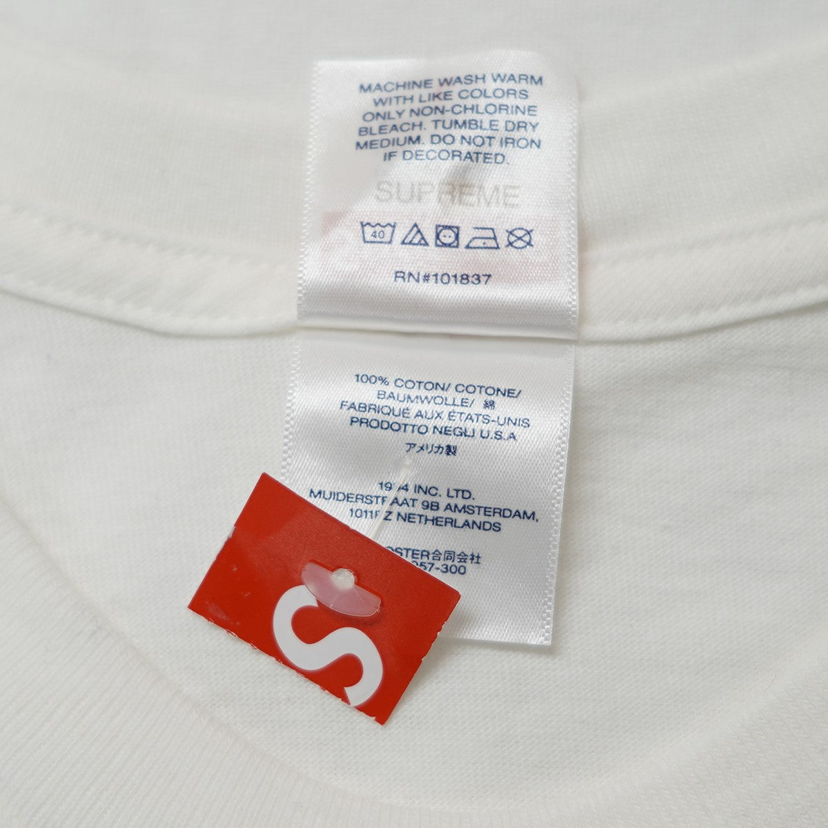 Supreme 24SS Shanghai Box Logo Tee上海オープン記念 レオパード ボックスロゴ Tシャツ 古着・中古-6枚目のアイテム画像