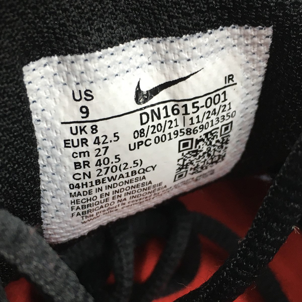 Supreme 22SS Nike Shox Ride 2ナイキ ショックス ライド 2 ロゴ スニーカー シューズ 靴 古着・中古-7枚目のアイテム画像