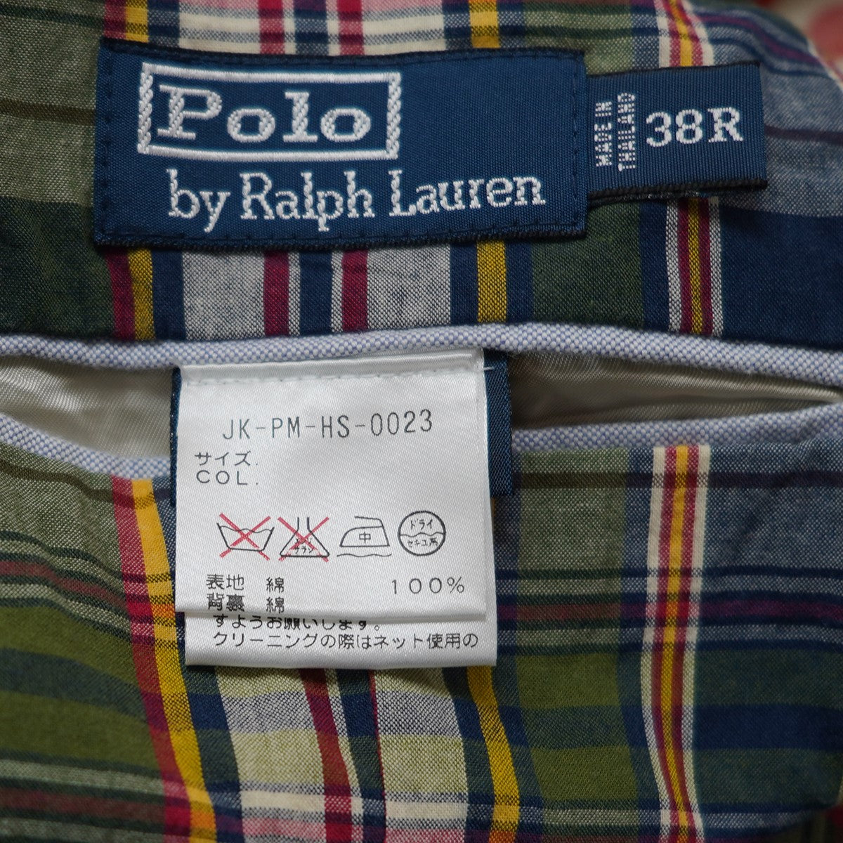 POLO RALPH LAUREN マドラスチェックジャケット 古着・中古-6枚目のアイテム画像